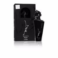 ادو پرفیوم ماهیر ماهر بلک ادیشن لطافه | Maahir Black Edition Lettafa