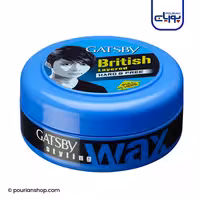 واکس مو British Layered گتسبی قیمت   خرید