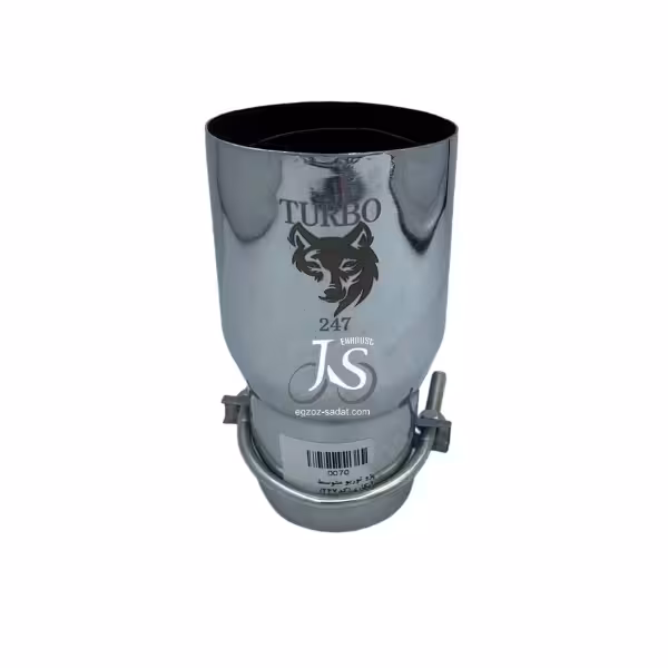 سر اگزوز توربو متوسط استیل کد 247