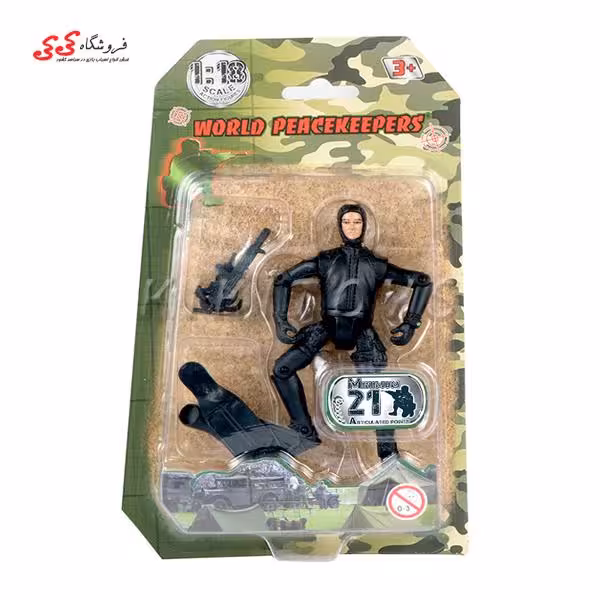 اکشن فیگور سرباز کوچک با تجهیزات نظامی برند ام اند سی