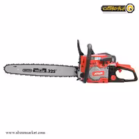 اره زنجیری بنزینی آروا 50 سانتی متر مدل 6212