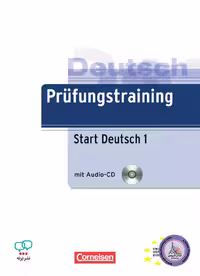 کتاب آزمون آلمانی پروفونگز ترینینگ Prufungstraining 1 – A1