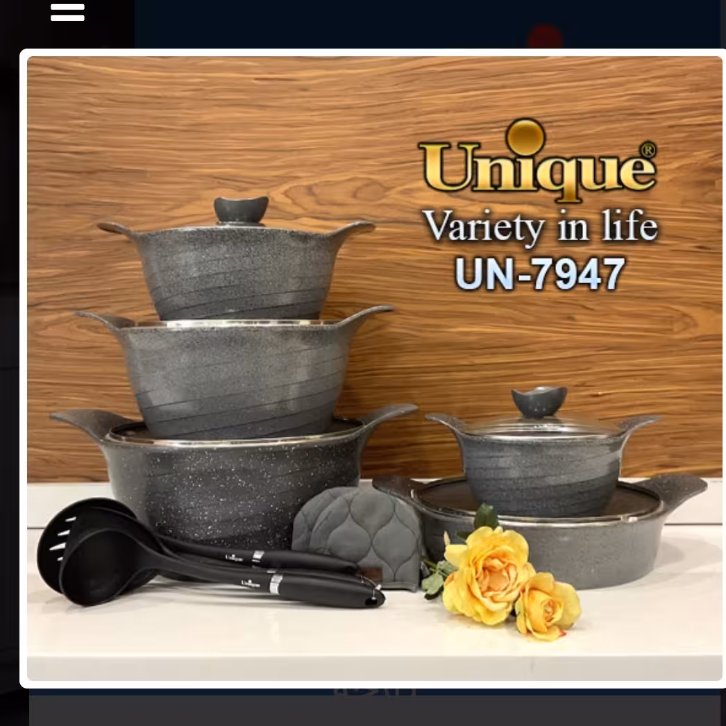 سرویس قابلمه یونیک14 پارچه طوسی گرانیتی روشن رز  کد7947

