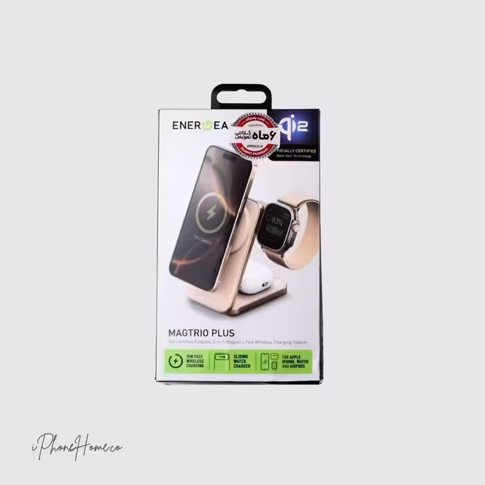 شارژر وایرلس سه کاره انرجیا مدل MAGTRIO طلایی (93)