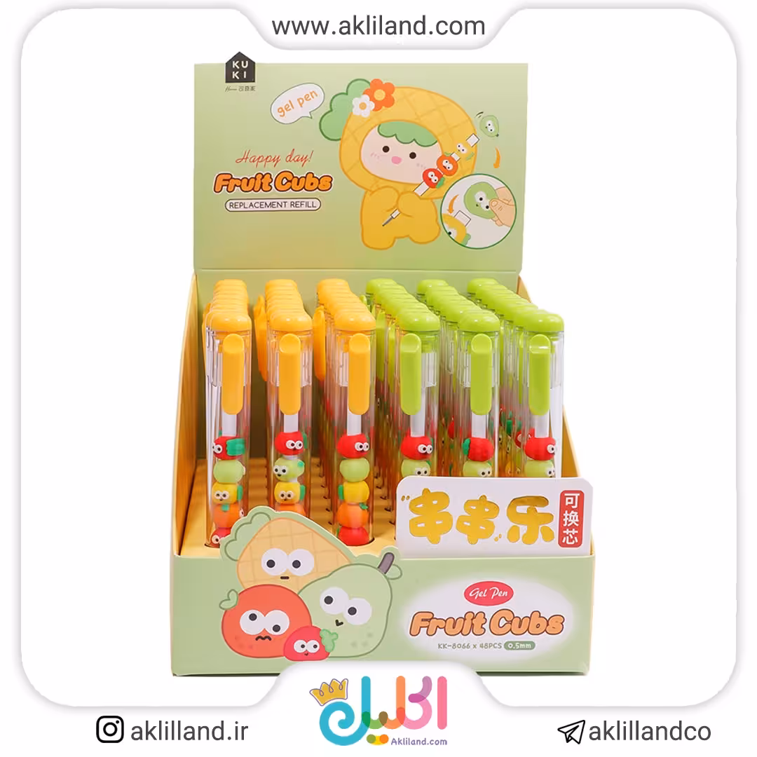 روان نویس طرح میوه