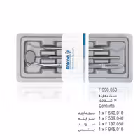 ست معاینه - falcon