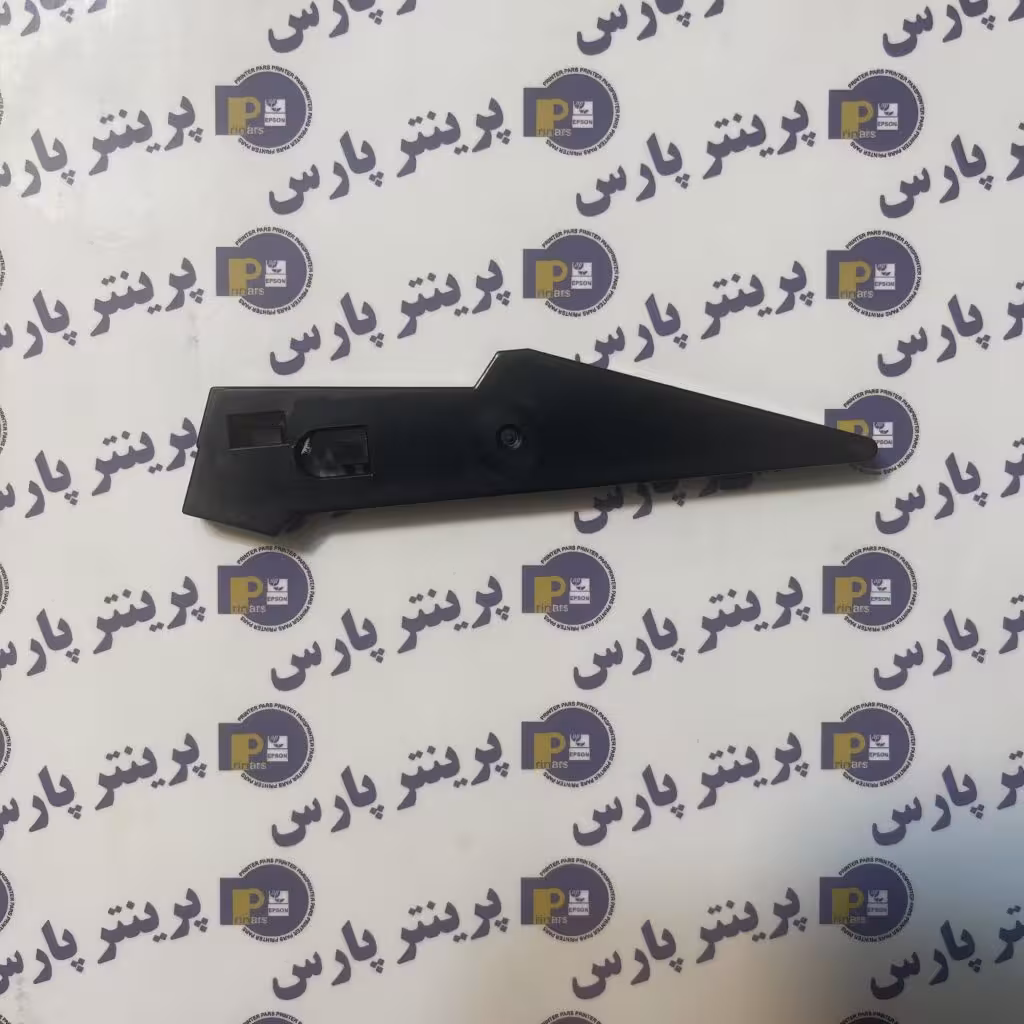 ریل کارتریج hp 1320 / 1160