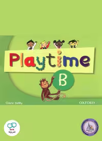 کتاب انگلیسی پلی تایم Playtime B