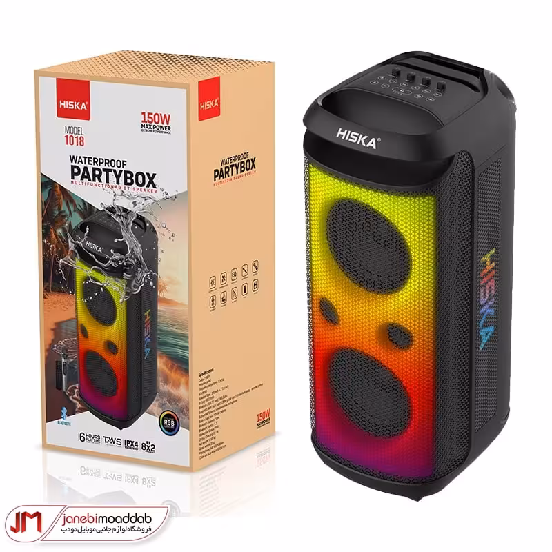 اسپیکر بلوتوث پارتی باکس Hiska مدل PARTYBOX 1018 با گارانتی