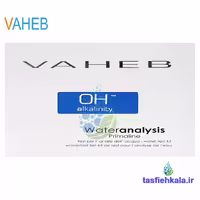 کیت اندازه گیری قلیائیت مدل V-702 واهب