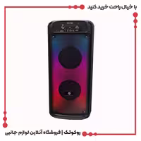 اسپیکر بلوتوثی قابل حمل مدل KTS-1600