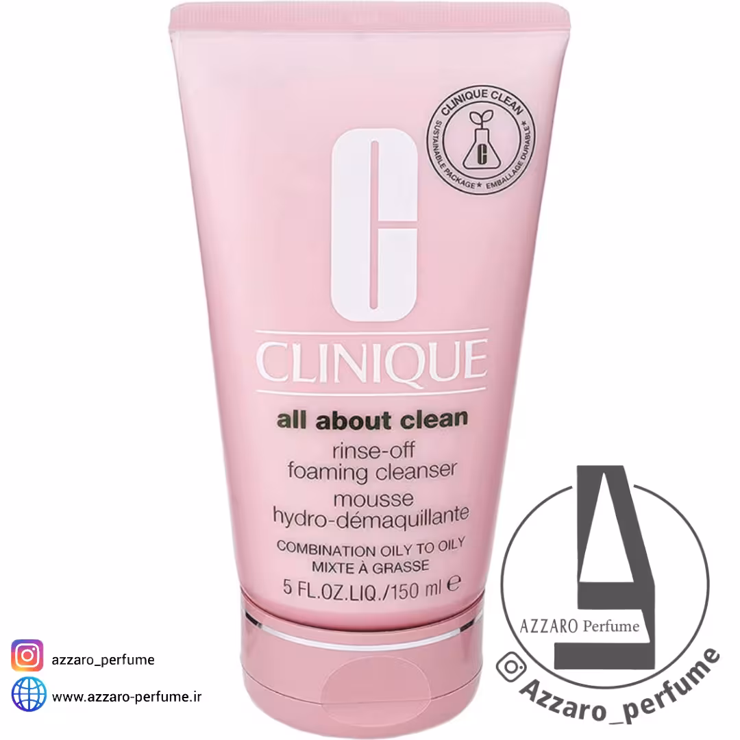 فوم شستشوی صورت کلینیک مخصوص پوست های چرب و مختلط Clinique Rinse-Off حجم 150ml