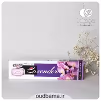 عود دستساز اسطخودوس لوندر LAVENDER ( آمریا AMREEYA )