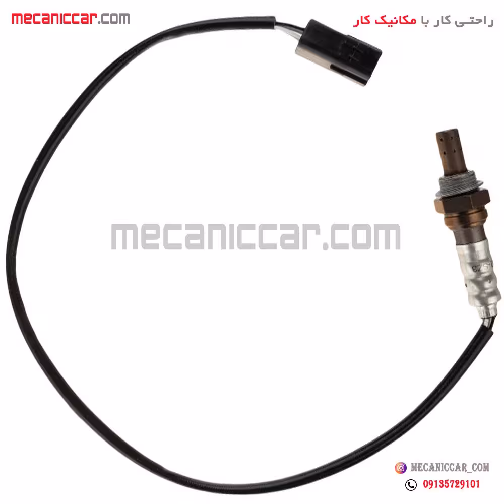 سنسور اکسیژن 56 سانتی پراید و نیسان یورو 4