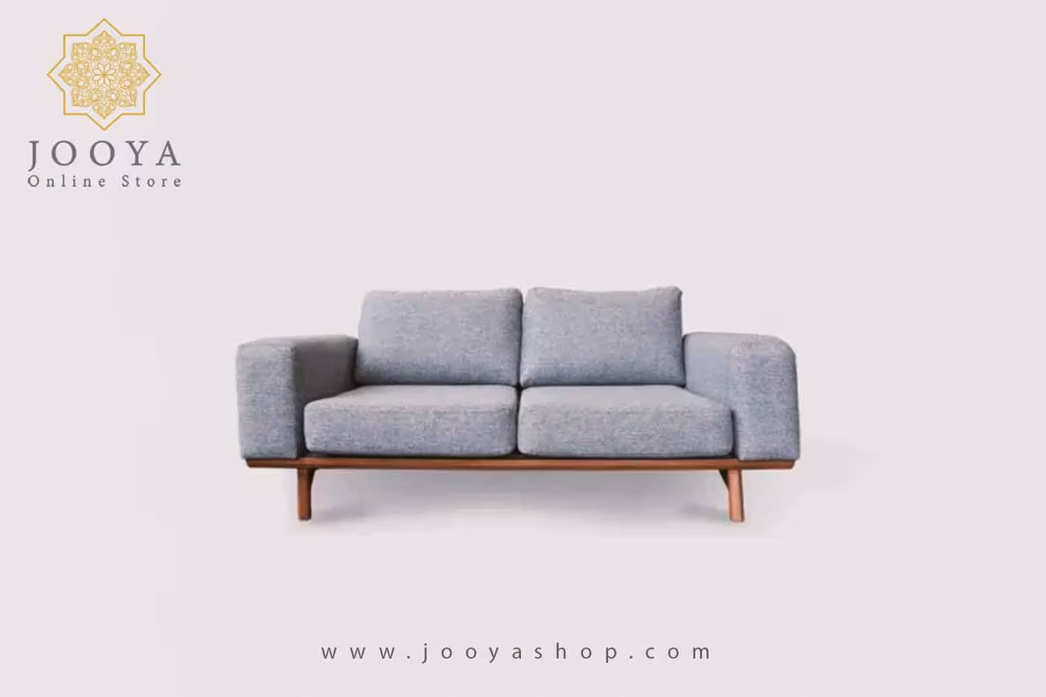 مبل راحتی دونفره اورلاندو فیلی روشن