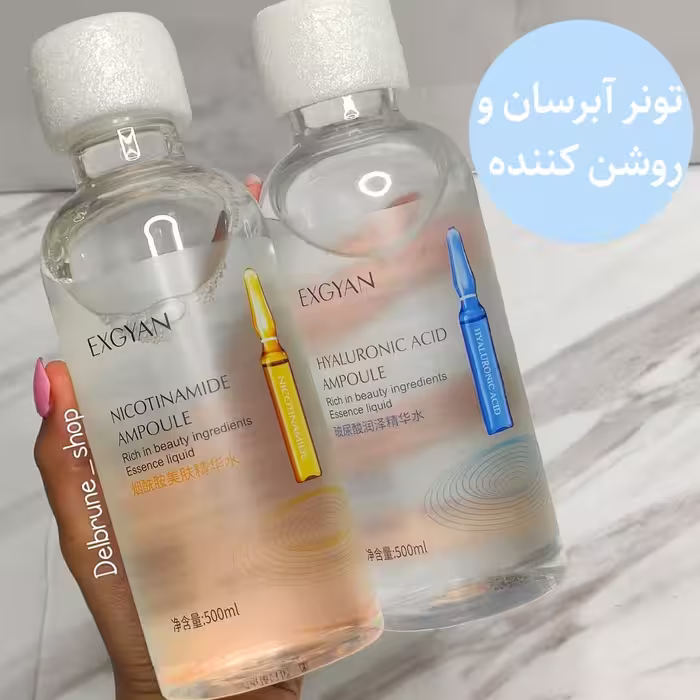 تونر تخصصی آمپولی