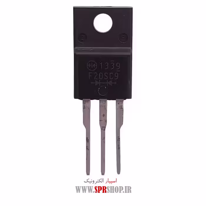 دیود شاتکی F20SC9