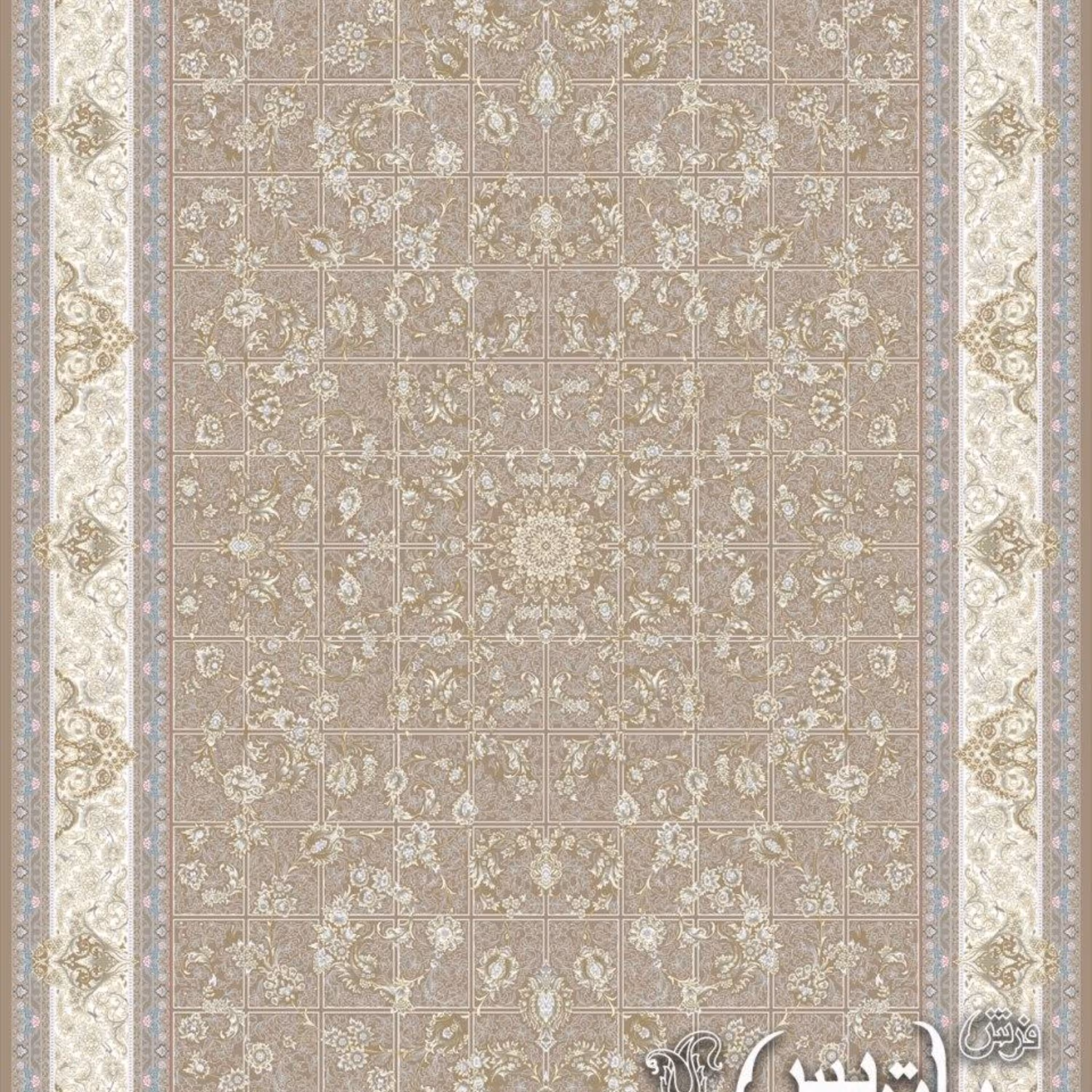 فرش پاتریس 1050شانه طرح خشتی درباری بژ تیره قالیچه 4متری 