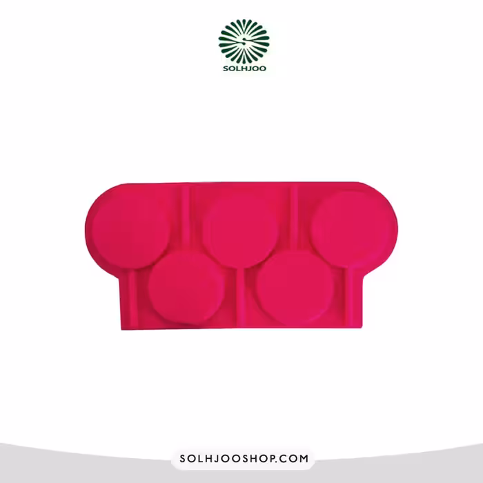 قالب سیلیکون آبنبات گرد ساده بزرگ 5 خانه