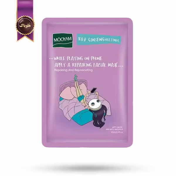 ماسک صورت ورقه‌ ای مویام MOOYAM با عصاره جینسینگ قرمز و رتینول Red Ginseng   Retinol پک 1 عددی (اورجینال)