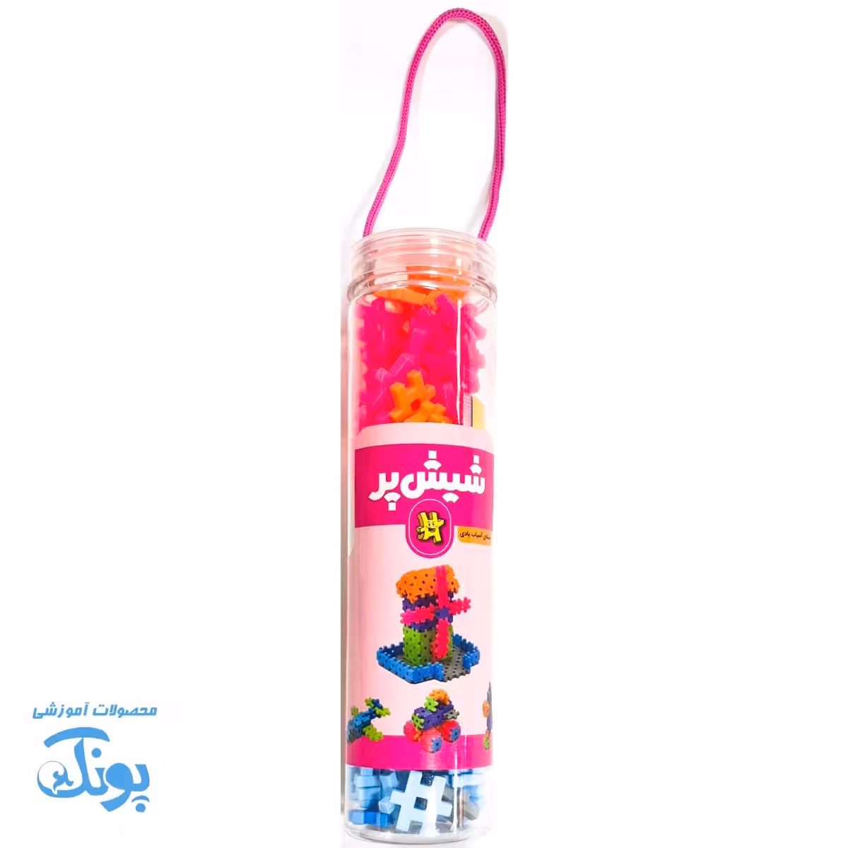 شیش پر آسیاب بادی ساختنی، دنیای خلاقیت و بازی