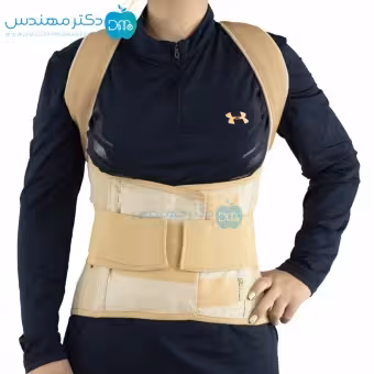 کرست کمر دورسو لومبو ساکرال سماطب کد 4021