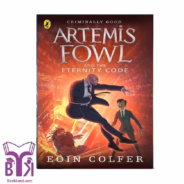 کتاب Artemis Fowl And The Eternity Code