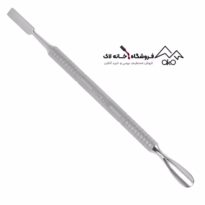 عقب زن فلزی ناخن سری بیوتی وکر مدل PBC-30/2 استالکس staleks