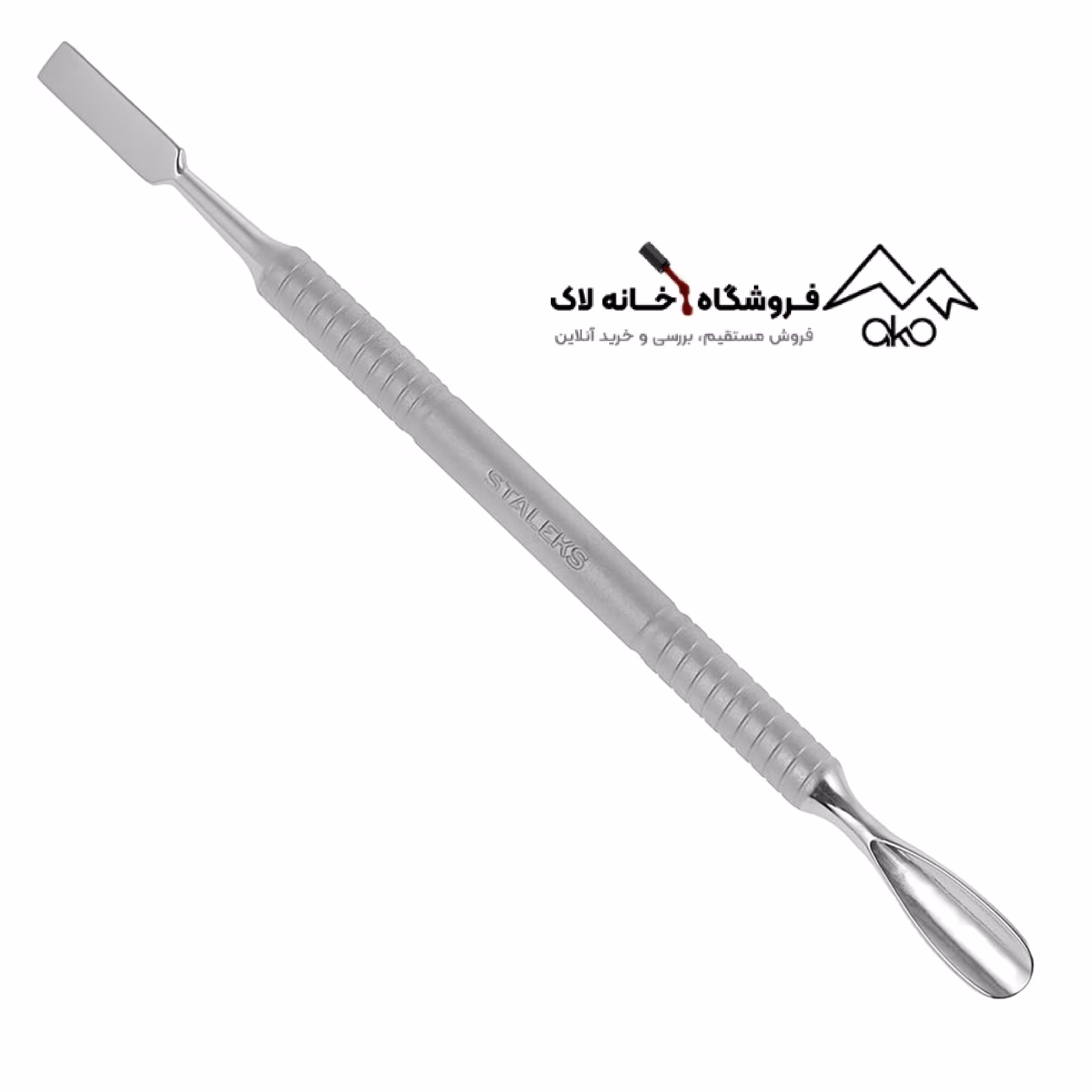 عقب زن فلزی ناخن سری بیوتی وکر مدل PBC-30/2 استالکس staleks