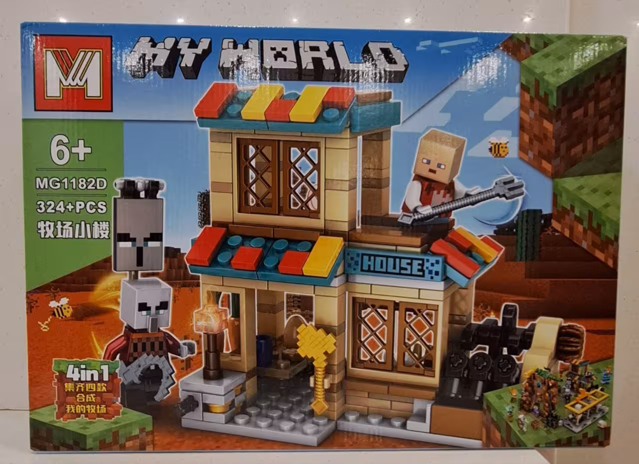 لگو ماینکرافت MG1182D