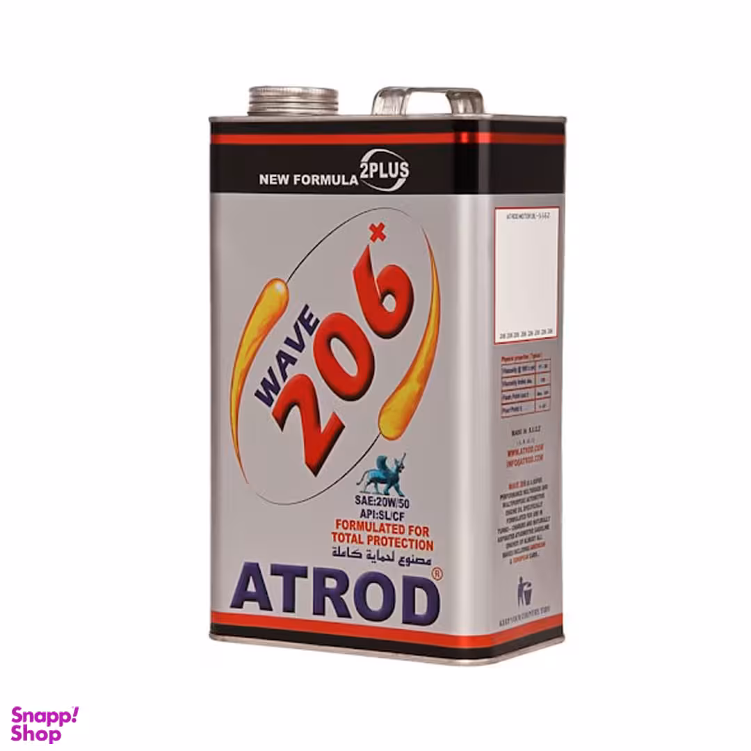 روغن موتور آترود Wave 206 مدل SAE 20w-50 حجم 3750 میلی لیتر