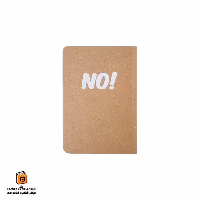 دفترچه کرافت No پیل (Pill)
