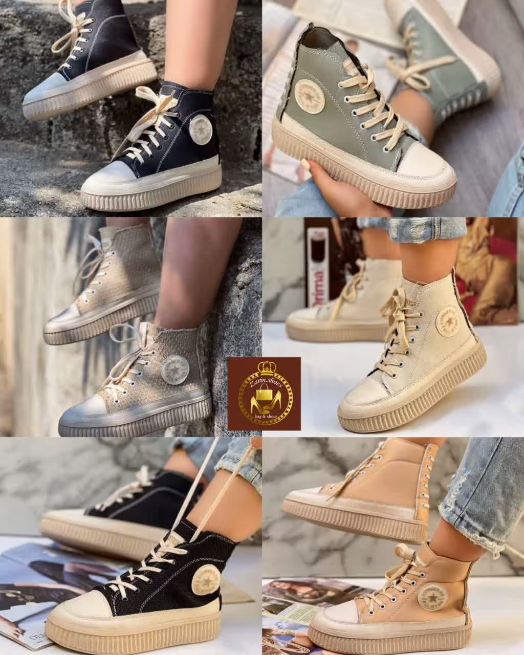 کتونی الستار ساقدار زنانه