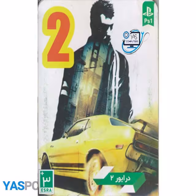 بازی پلی استیشن 1 درایور 2