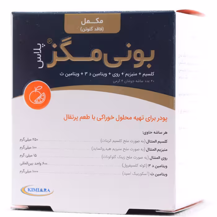 ساشه جوشان بونی مگز پلاس 20 عددی