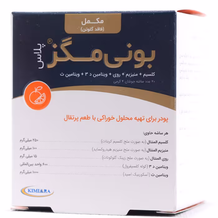 ساشه جوشان بونی مگز پلاس 20 عددی