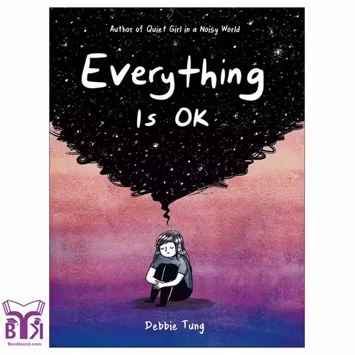 کتاب Everything Is OK