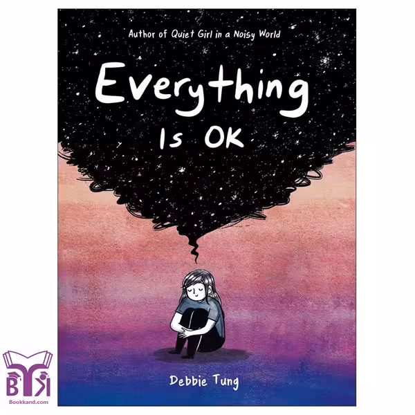 کتاب Everything Is OK