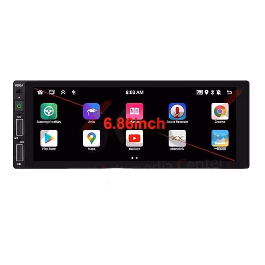 رادیو پخش اندروید 7 اینچی مدل CF690