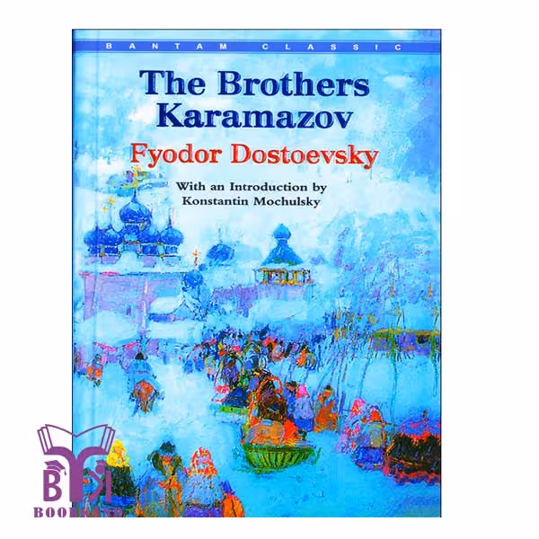 کتاب The Brothers Karamazov