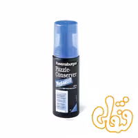چسب پازل متالیک رونزبرگر Puzzle Conserver Metallic 17955