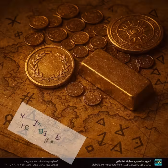 پیچ گوشتی شارژی هوتو مدل QWLSD010 مجموعه 25 عددی