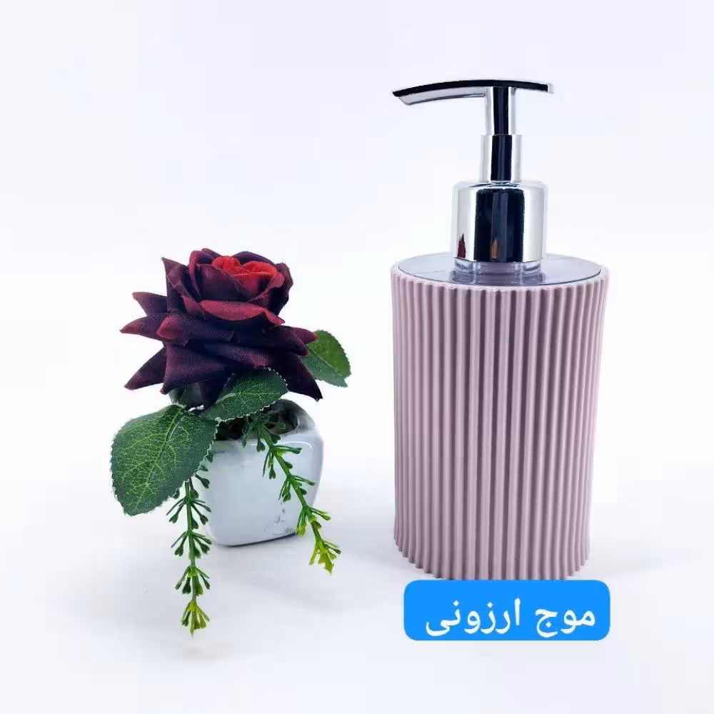 جا مایع دستشویی گرد بازن مدل گرافیک