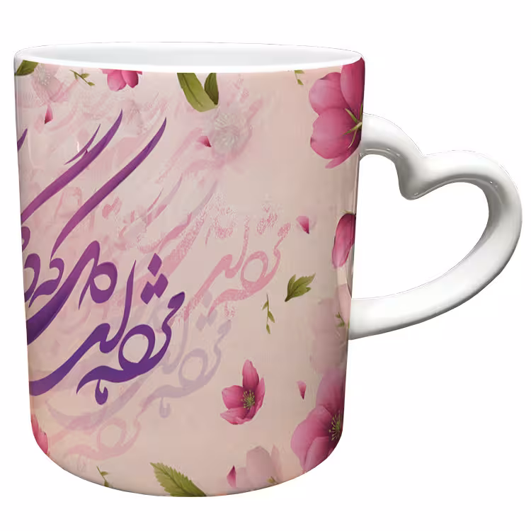 خرید ماگ-لیوان  دسته ساده  عید نوروز کد 39