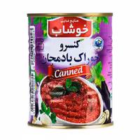 کنسرو خوراک بادمجان کلید دار خوشاب 350 گرمی