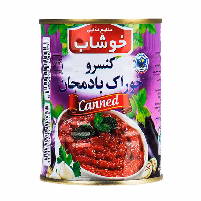 کنسرو خوراک بادمجان کلید دار خوشاب 350 گرمی