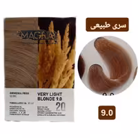 کیت رنگ مو بدون آمونیاک ماگرای بلوند خیلی روشن MAGRAY 90