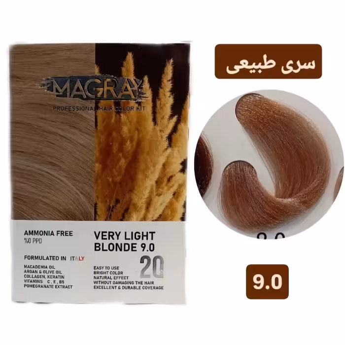کیت رنگ مو بدون آمونیاک ماگرای بلوند خیلی روشن MAGRAY 90
