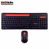 کیبورد و ماوس بی سیم هترون مدل Hatron HKCW135