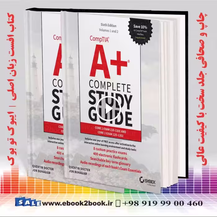 CompTIA A  Complete Study Guide 6th Edition | 2025